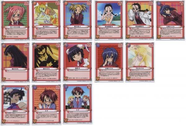 Amazon.co.jp: TCG/トレカ「ネギま？カードゲーム3時間目」67種セット